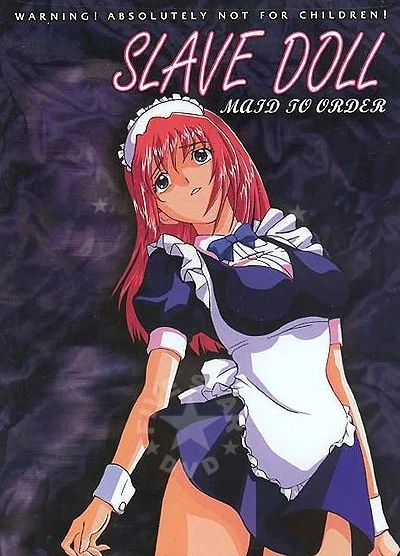 �����-������ / Kowaremono