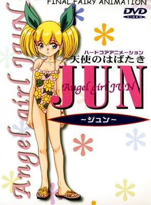 �������-����� ���� / Tenshi no Habataki Jun