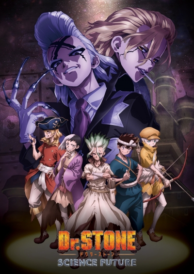   4 :   / Dr. Stone: Science Future