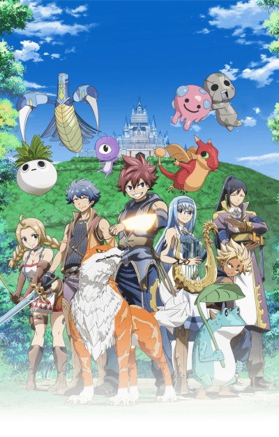 �������� / Farmagia