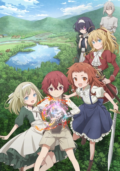 ��������� �����: ��� ������� ���������� � ������ ���� / Magic Maker: Isekai Mahou no Tsukurikata