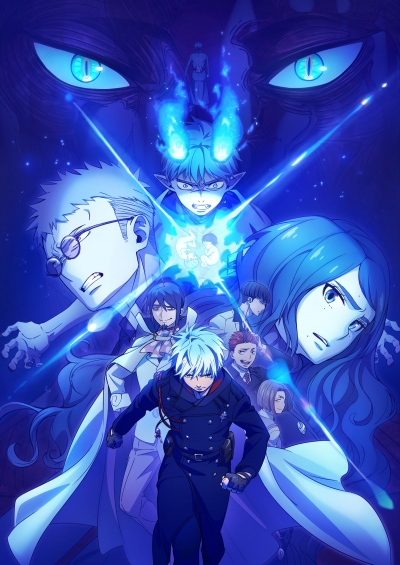  :   /   [-5] / Ao no Exorcist: Yosuga-hen