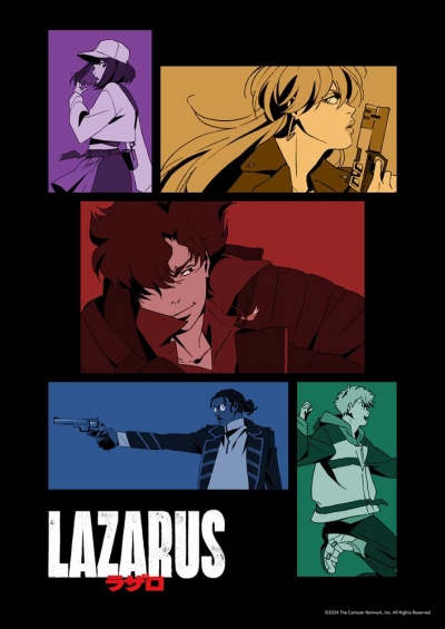 ������ / Lazarus