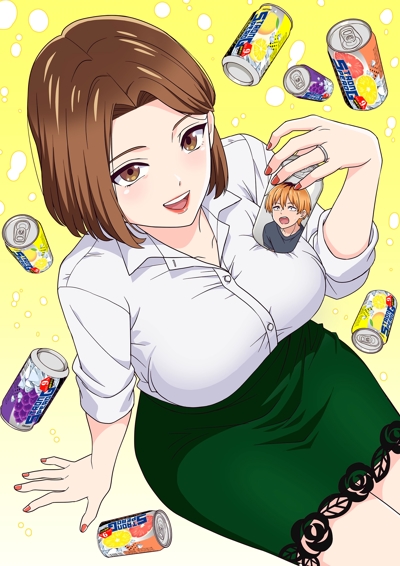 ���� �������� ������� �� ���� ��� ����� � �������� ����� / Hitozuma no Kuchibiru wa Kan Chuuhai no Aji ga Shite