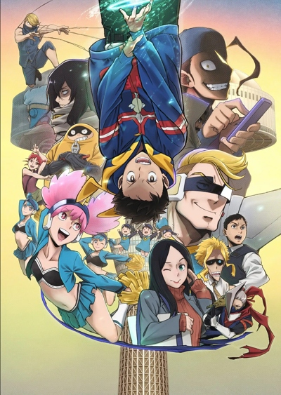 ��� ��������� ��������: ��� ������ 2 ����� / Vigilante: Boku no Hero Academia Illegals 2nd Season