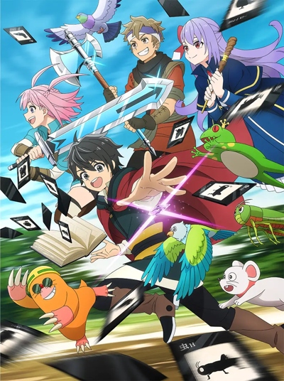 ������ �����: ������, ������� ����� �������, ���������� ����������� � ������������ ���� � ����������� ����������� / Hell Mode: Yarikomizuki no Gamer wa Hai Settei no Isekai de Musou suru