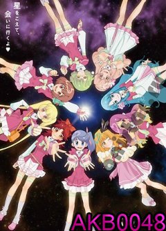 ���0048 / AKB0048