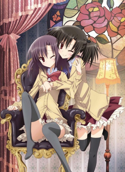 Ebiten: Kouritsu Ebi Sugawa Koukou Tenmonbu / ���� ������� ����� / ������ / ������� �����