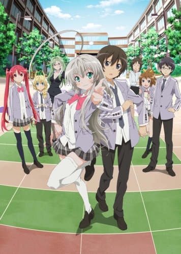 Haiyore! Nyaruko-san / ������-���