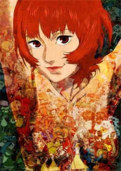 ������� / Paprika