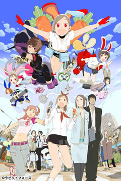 ���� - ������ ���� / Lunar Rabbit Weapon Mina