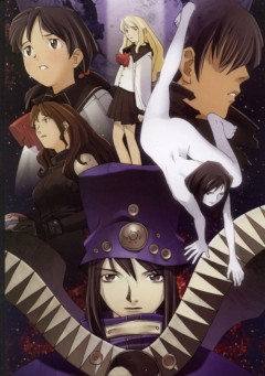 ������� ������� �� ������� / Boogiepop Phantom