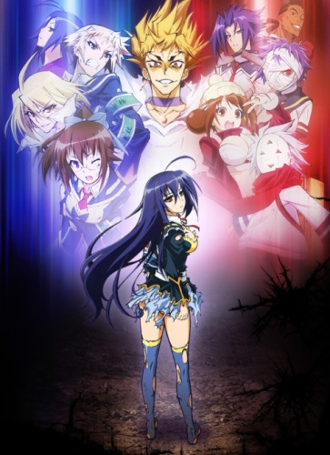 ���� ������ [��-2] / Medaka Box Abnormal / Medaka Box (2 �����)