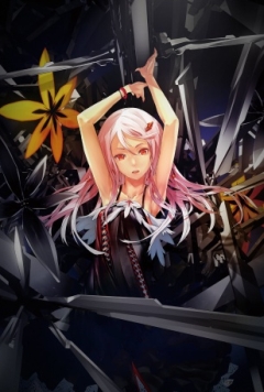 ������ �������� / Guilty Crown
