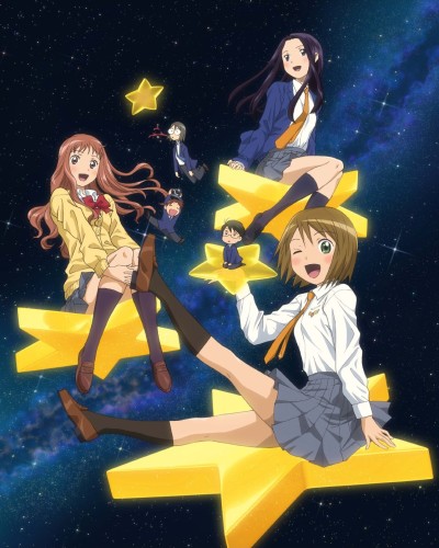 �� ������� ���� / Sora no Manimani / At The Mercy of The Sky