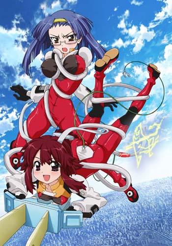 � ������� ����� � �������-��! / Fight Ippatsu! Juuden-Chan!!