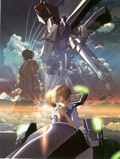 ����� ������� ������ | Voices of a Distant Star | Hoshi no Koe