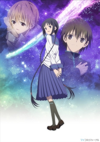 ������� ������� - ����� | Gekijouban Bungaku Shoujo