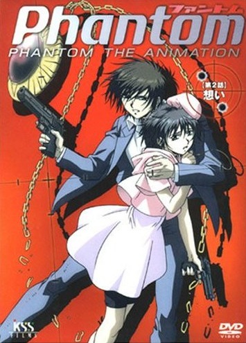 ������ OVA [2004] / Phantom - The Animation