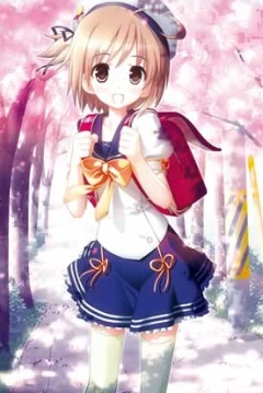 ������ �������� / Yotsunoha