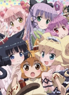 ������� ������ �� ���������� OVA / Nekogami Yaoyorozu: Ohanami Ghostbusters / Nekogami Yaoyorozu OVA