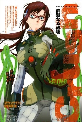 ���������� ��-������ (����� ������) / Evangelion 2.22 You Can [Not] Advance