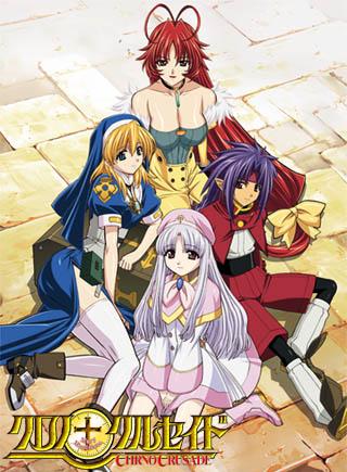 ��������� ����� ����� / Chrono Crusade