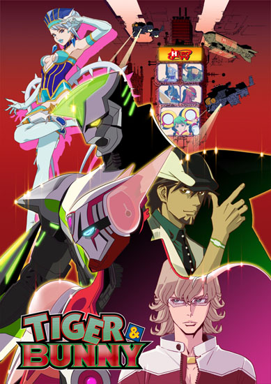 Tiger & Bunny -The Begining- / ���� � ������ -������-