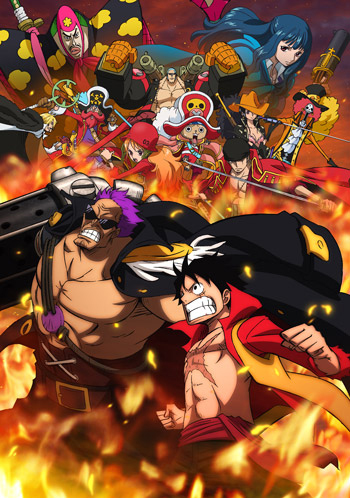 One Piece Film Z / ��� ���: ����� ������������ / One Piece: Movie 11