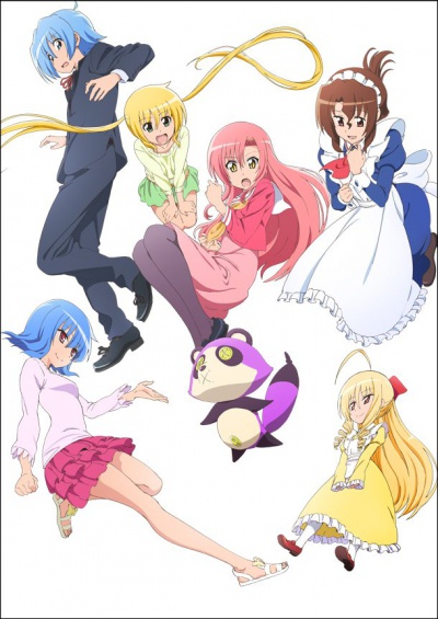 �����, ������ ��������� [��-4] / Hayate no Gotoku! Cuties