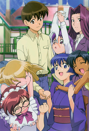 ����� ������ [2002] / Bluer Than Indigo / ������, ��� ������ / Ai Yori Aoshi