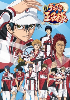 ����� ������� [��-2] / The Prince of Tennis II
