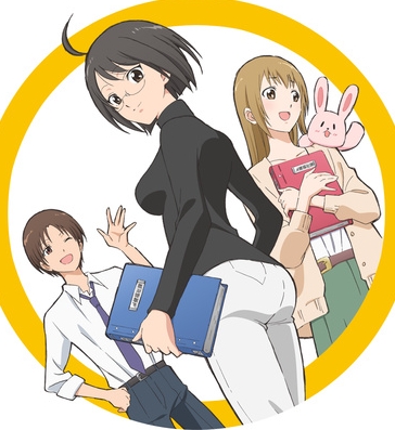 �������� x ������ / Servant x Service