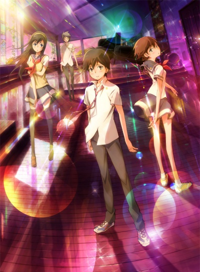 Nerawareta Gakuen / Haunted Academy / ����� ��� ��������