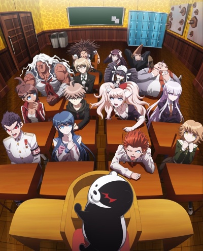 Danganronpa Kibou no Gakuen to Zetsubou no Koukousei / ����������� / Danganronpa