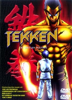 ������ - ����� / Tekken: The Motion Picture