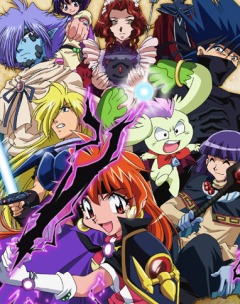 ������: ��������-�� / Slayers Evolution-R