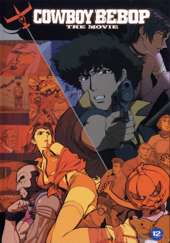 ������ �����: ����������� �� ����� / Cowboy Bebop: The Movie