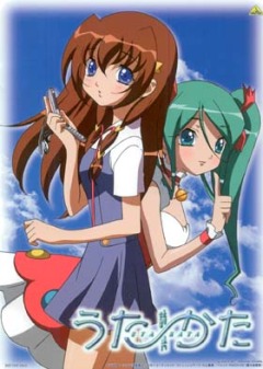 ���-���� / Uta-Kata