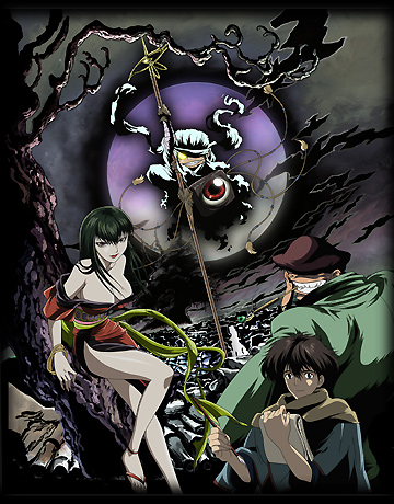 ������� �� ���� / Requiem from the Darkness