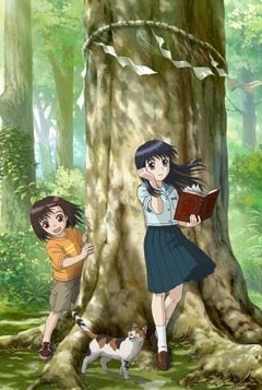 ����� [��] / Mokke [TV]