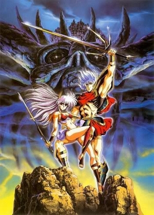 ������� � ������� \ Legend of Lemnear