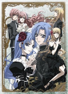 ��������� ��������� / Princess Princess