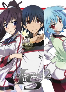 ����������� ������ [��-2] / IS: Infinite Stratos 2