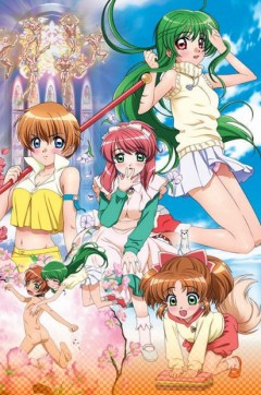 �������! [��] / Inukami!