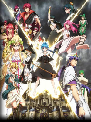 Magi: The Kingdom of Magic / ���� [��-2] / Magi (2 �����) / ����: ����������� �����