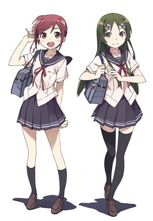 ������! ������! / Go! Go! 575