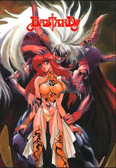 �������!! ����������� ���� / Bastard! Destroyer of Darkness