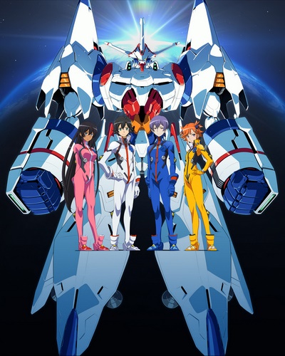 Captain Earth / ������� �����
