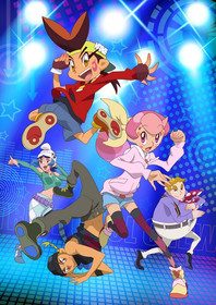 ������� ������� ������ / Tribe Cool Crew / ��� �����